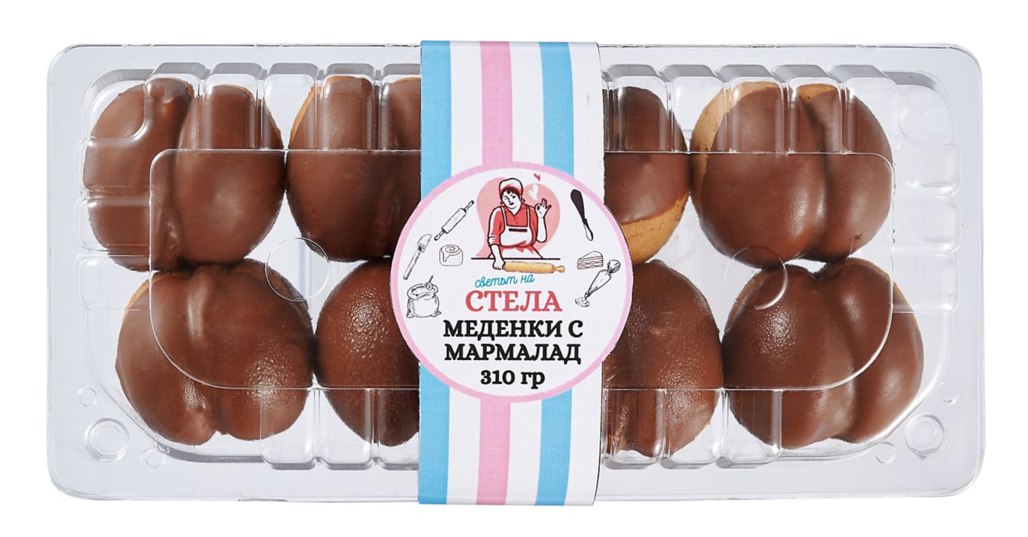 Изображение на Светът на Стела Меденки с мармалад