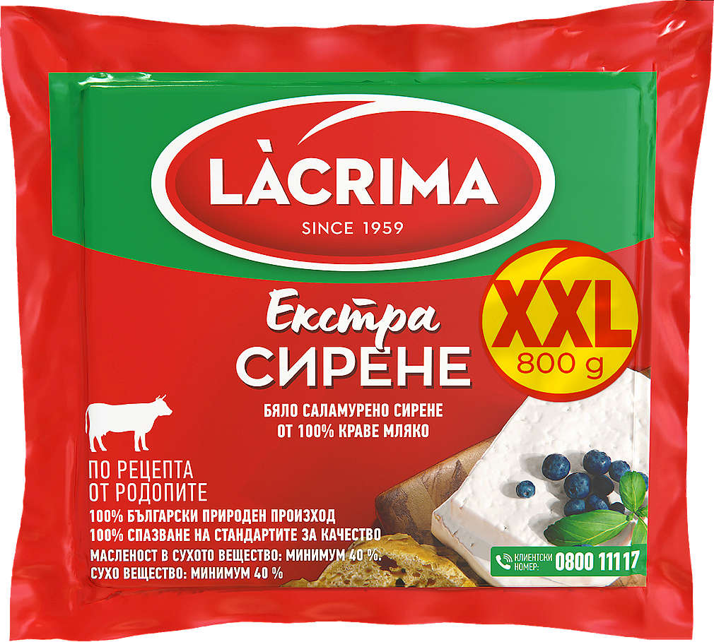 Изображение за продукта LACRIMA Сирене Екстра от краве мляко