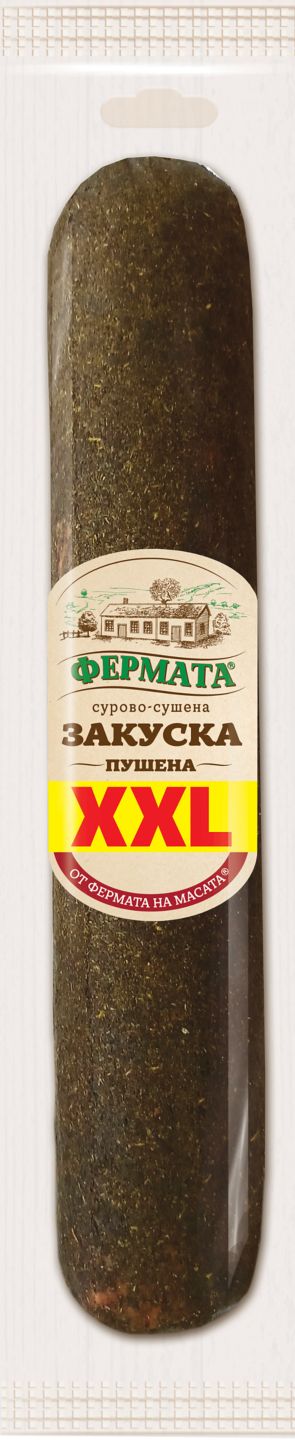 Изображение на Фермата Салам Закуска