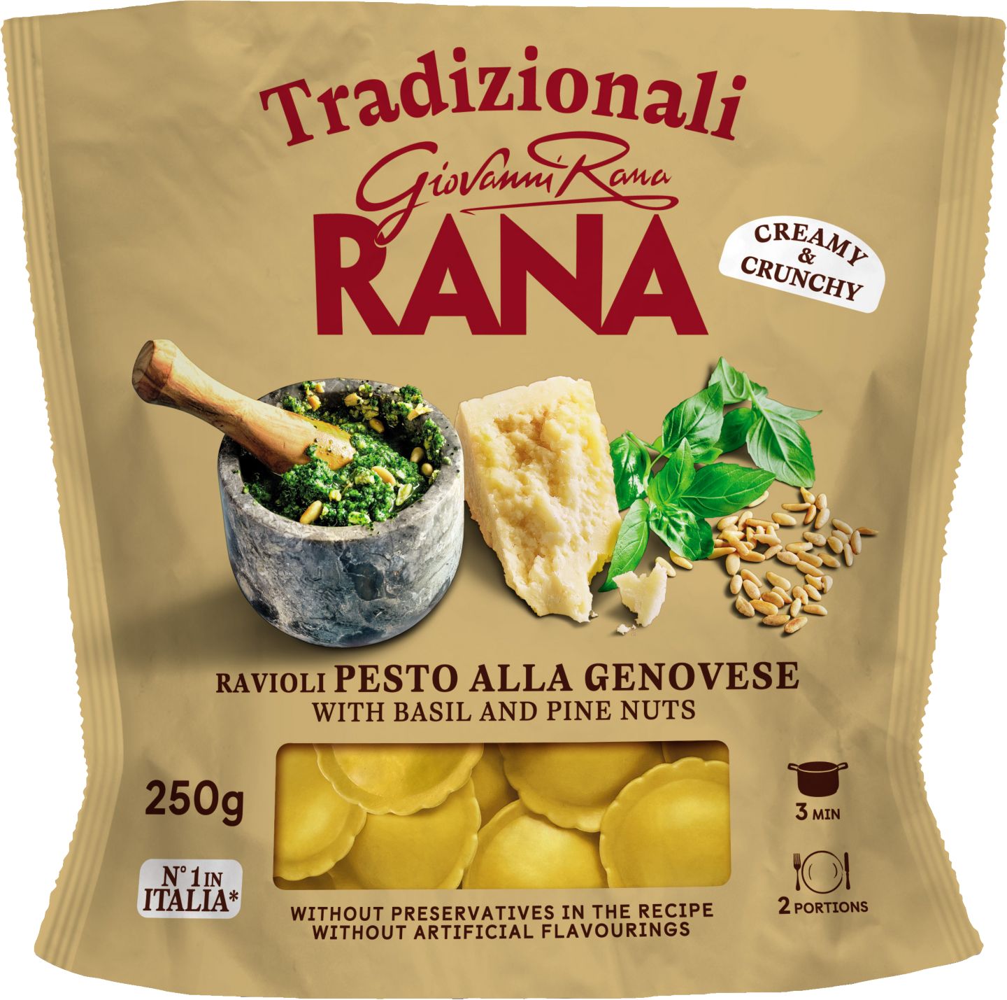 Изображение на Rana Прясна паста