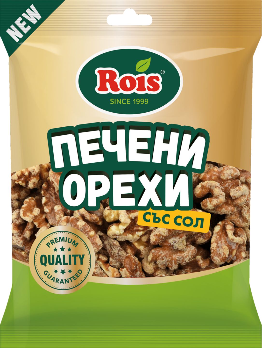 Изображение на Rois Печени орехи
със сол