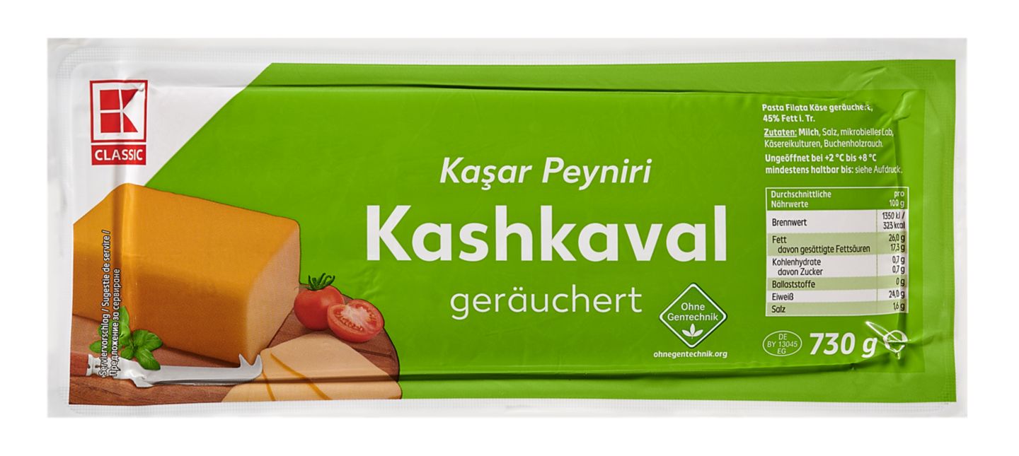 Изображение на K-Classic Пушен кашкавал
45% масленост