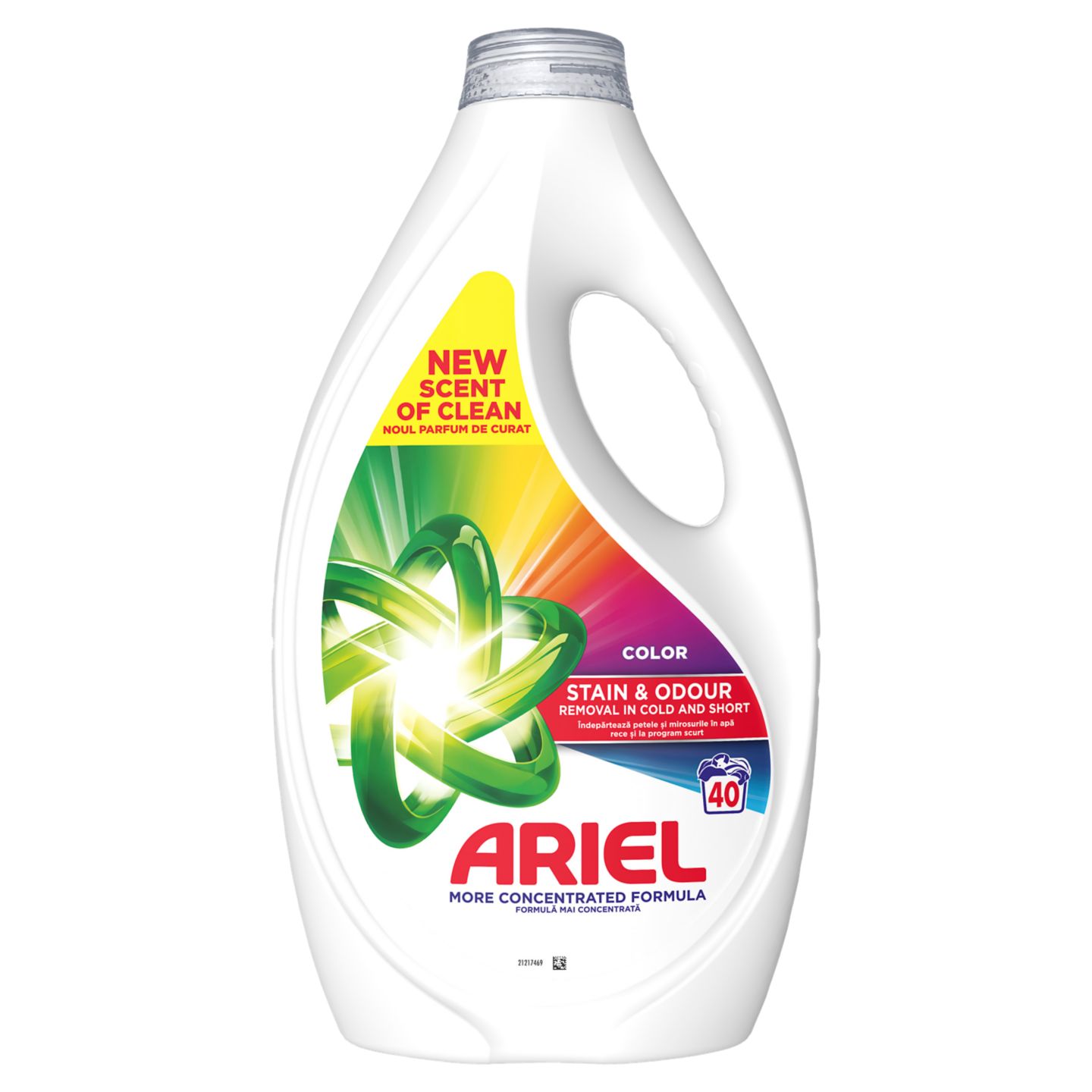 Изображение на Ariel Прах, Гел или Капсули
различни видове