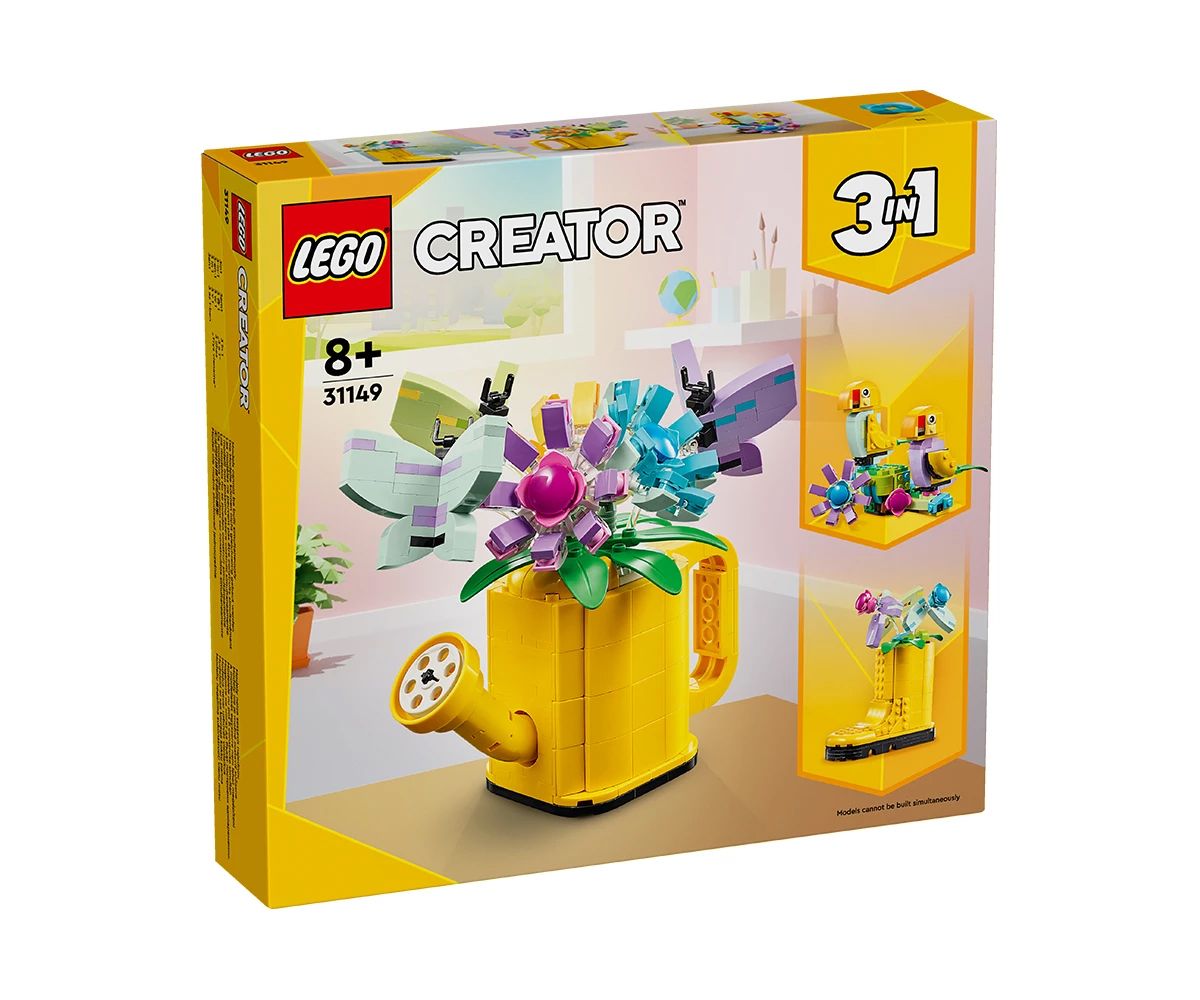 Изображение на LEGO CREATOR Конструктор 3в1