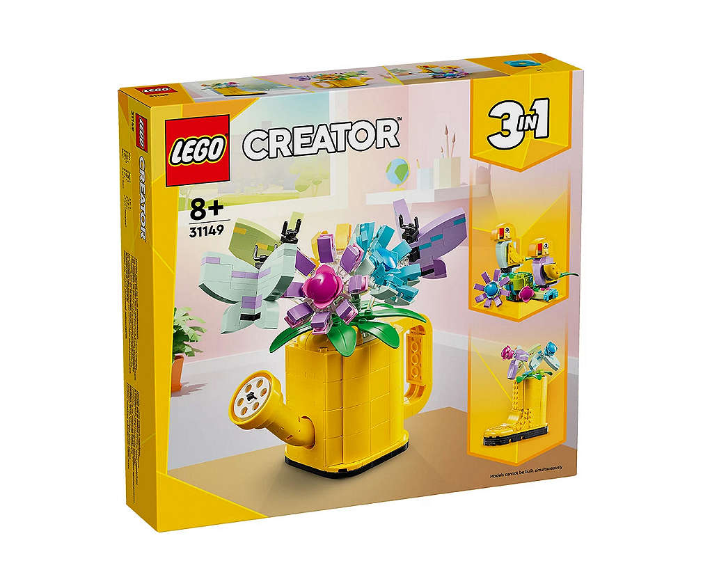 Изображение за продукта LEGO CREATOR Конструктор 3в1