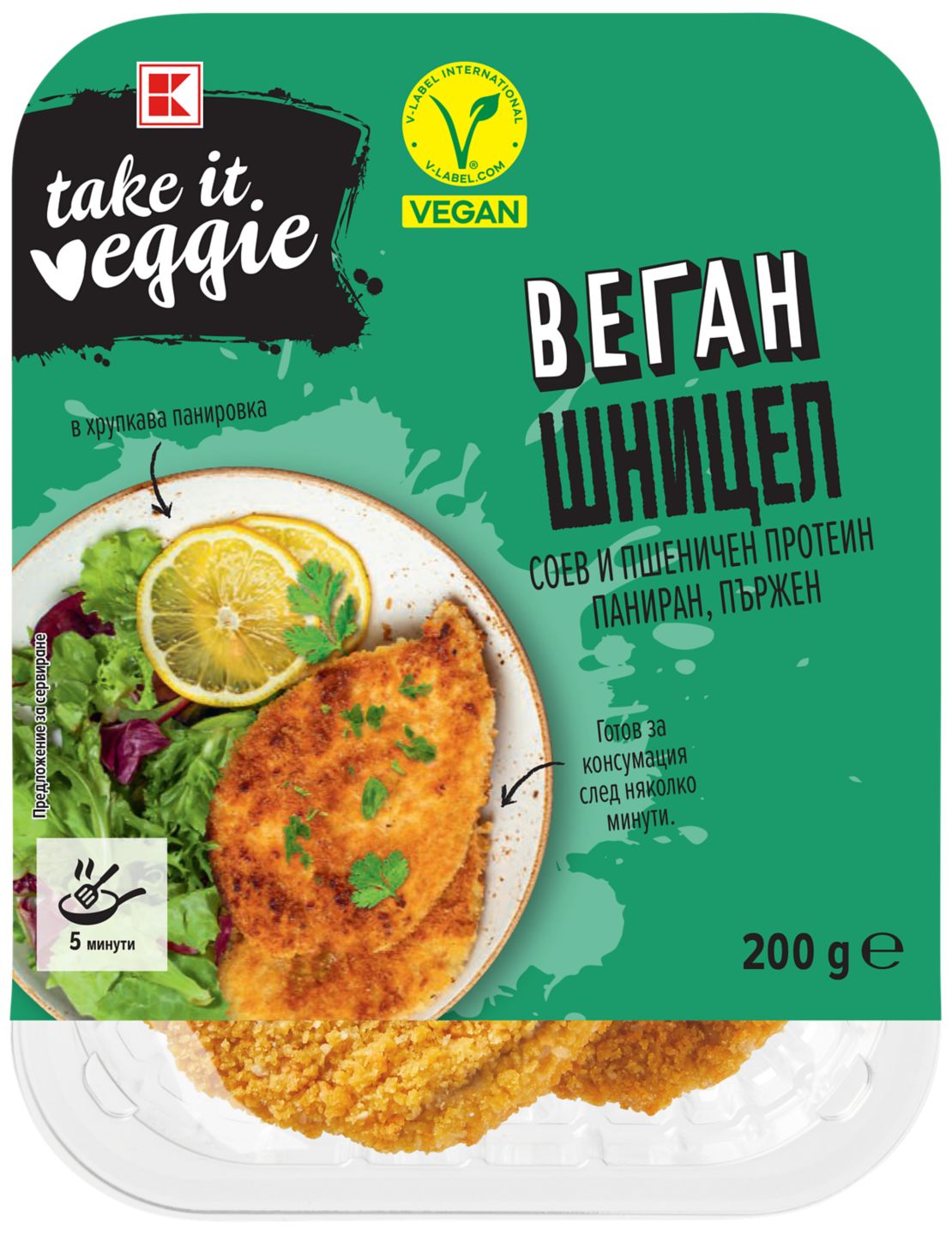 Изображение на K-Take it Veggie Шницел, Хапки или Кюфтенца