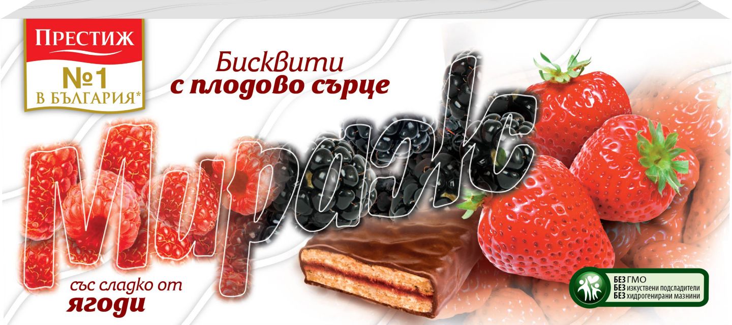 Изображение на Мираж Тунквани бисквити
различни видове