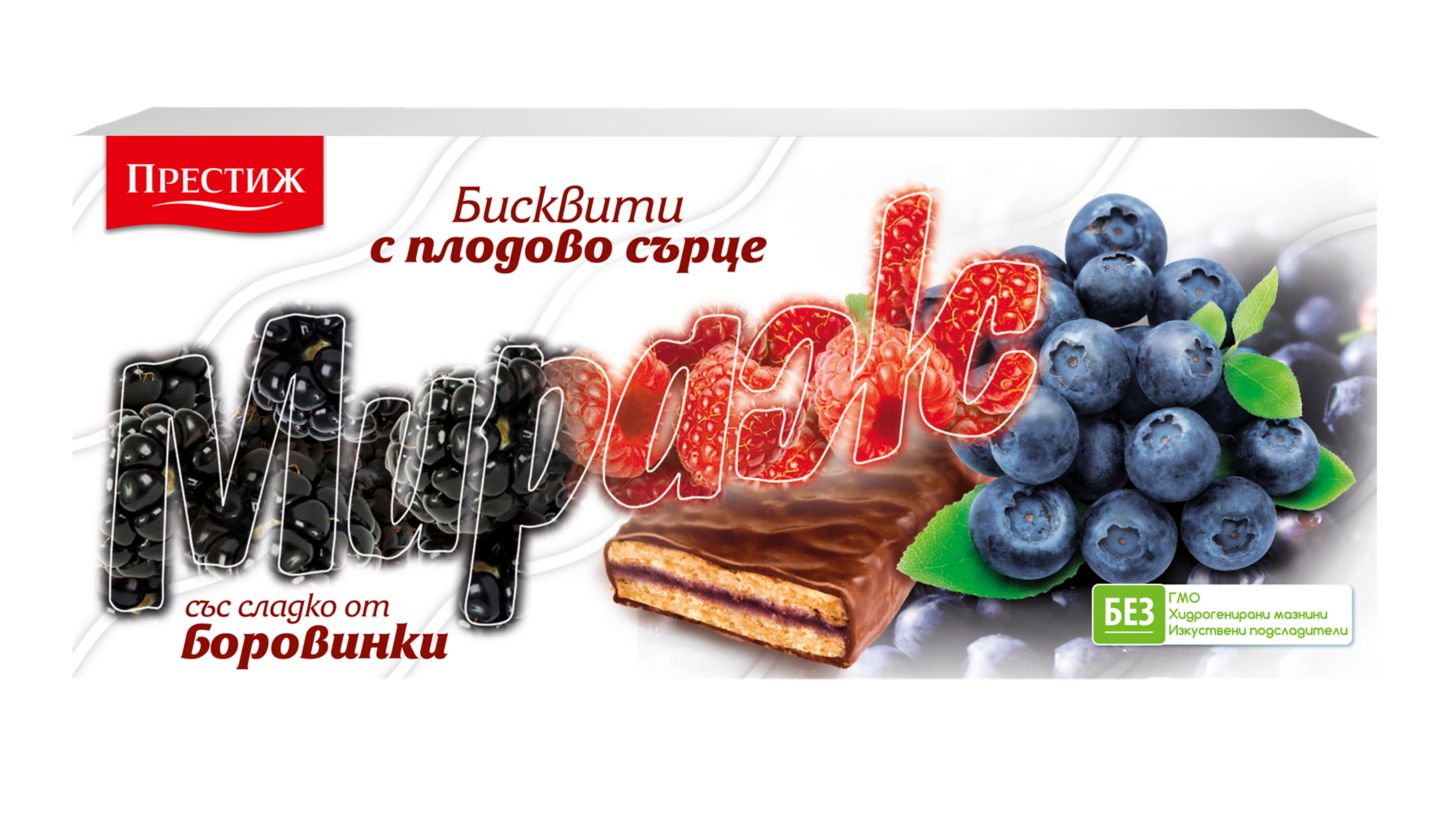 Изображение на Мираж Тунквани бисквити
различни видове