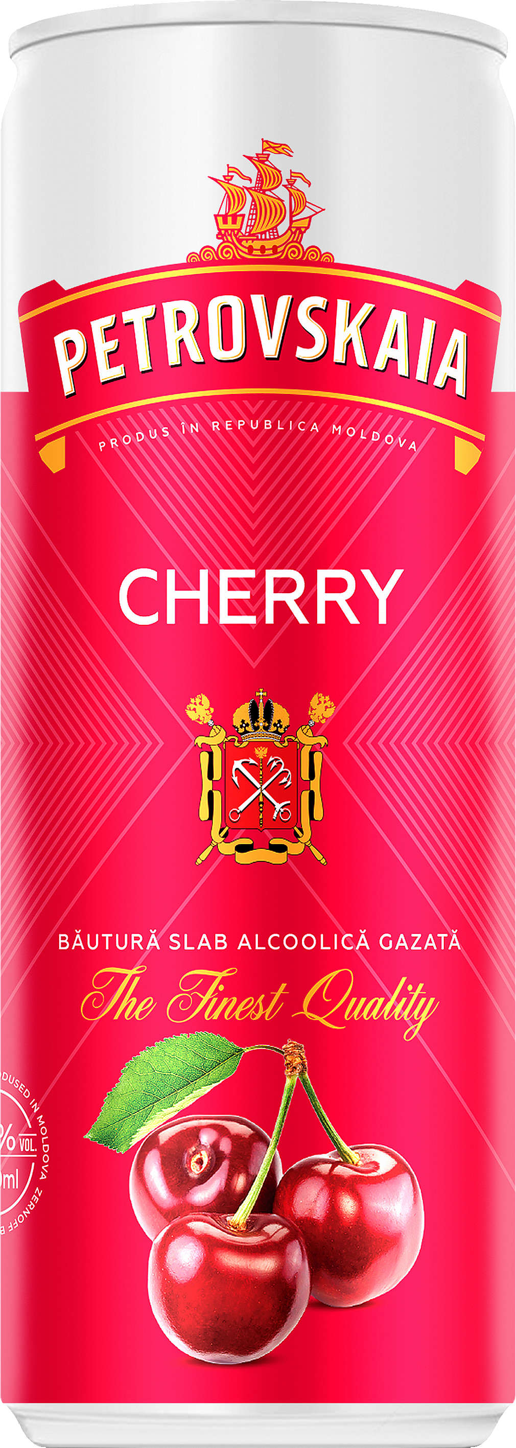 Afișarea ofertelor Petrovskaia Băut. slab alcoolică cherry