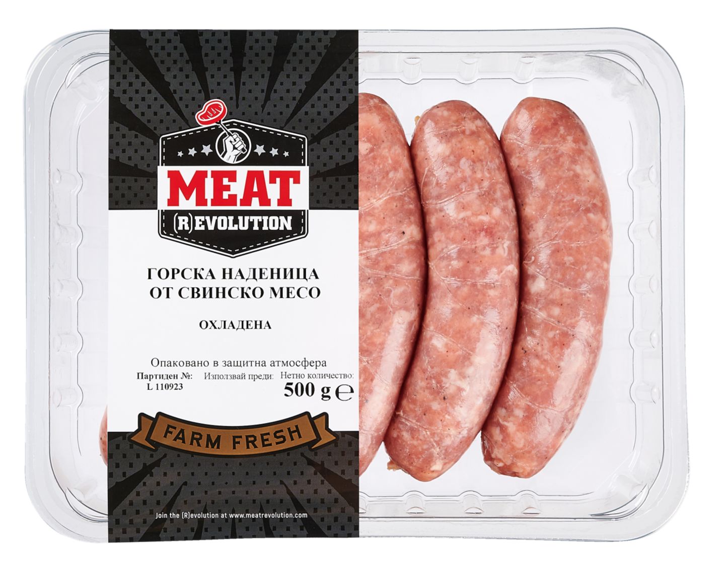 Изображение на Горска наденица от свинско месо