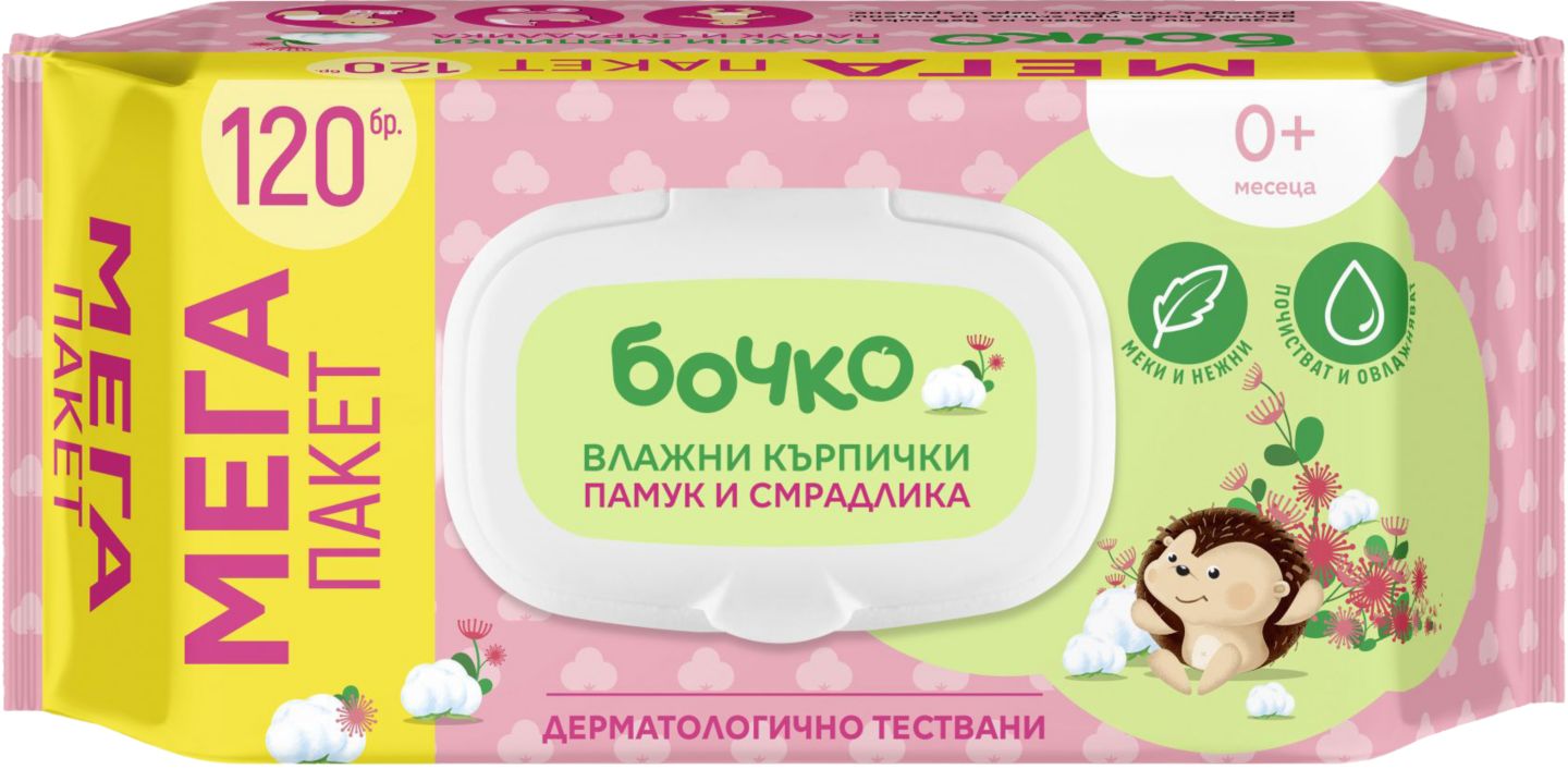 Изображение на Бочко Бебешки влажни кърпи
различни видове