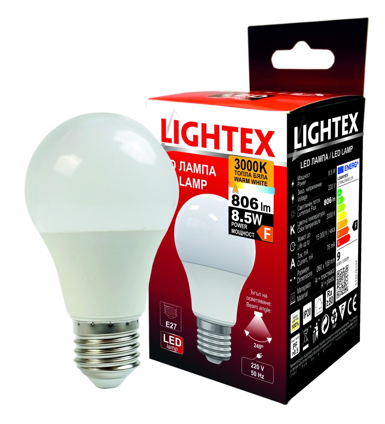 Изображение на Lightex LED крушка
E27, 3000K, 4000К или 6500К