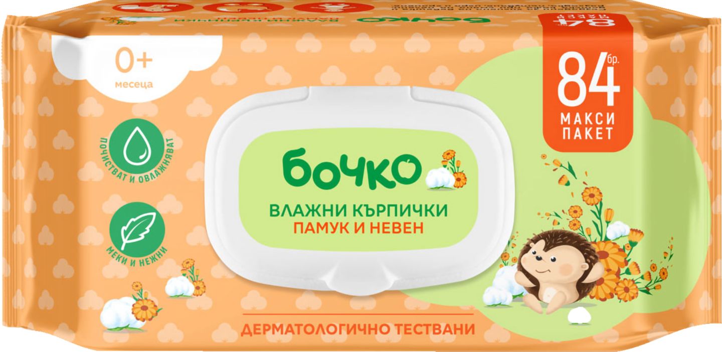 Изображение на Бочко бебешки влажни кърпи
84бр