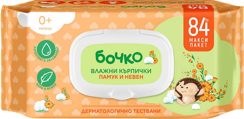 Изображение за продукта Бочко бебешки влажни кърпи 84бр