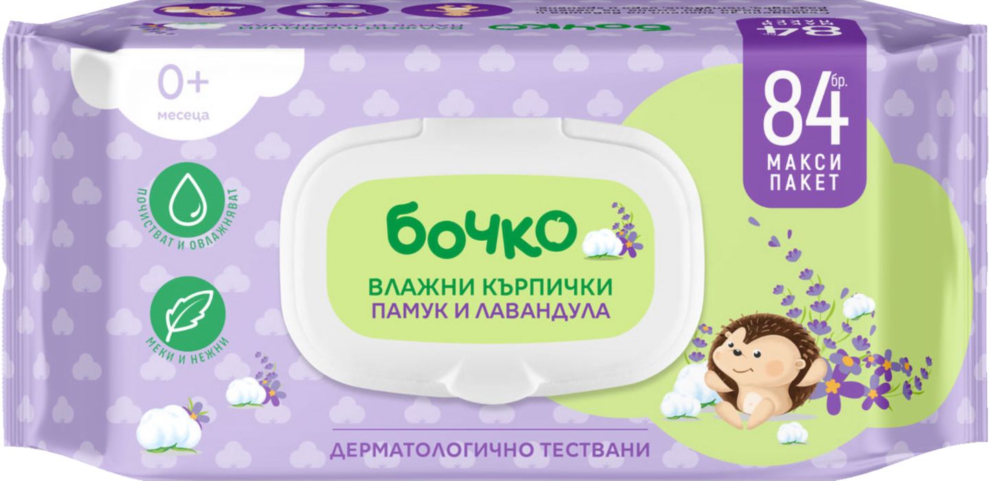 Изображение на Бочко бебешки влажни кърпи
84бр