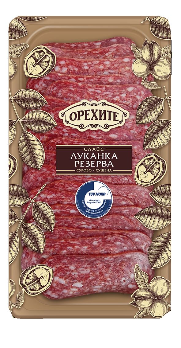 Изображение на Орехите Луканка или Сушеница