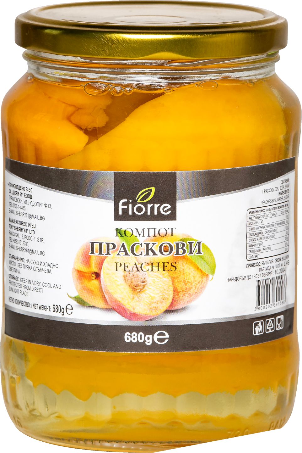 Изображение на FIORRE Компот
праскова или кайсия