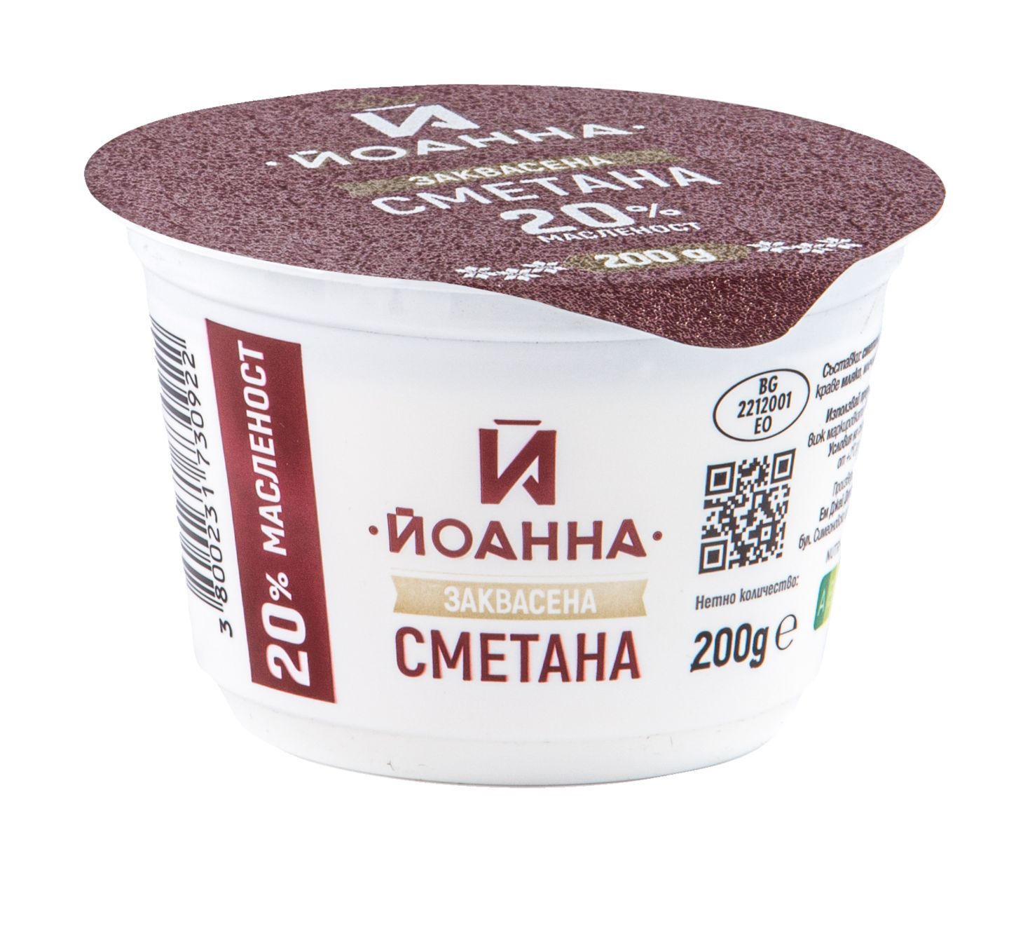 Изображение на ЙОАННА Заквасена сметана
20% масленост
