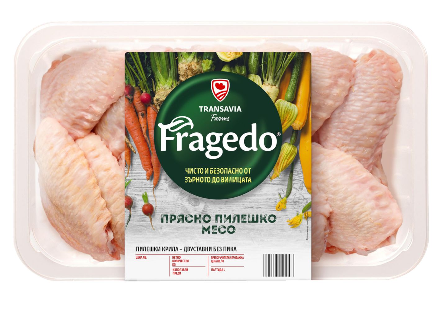 Изображение на Fragedo Пилешки крила