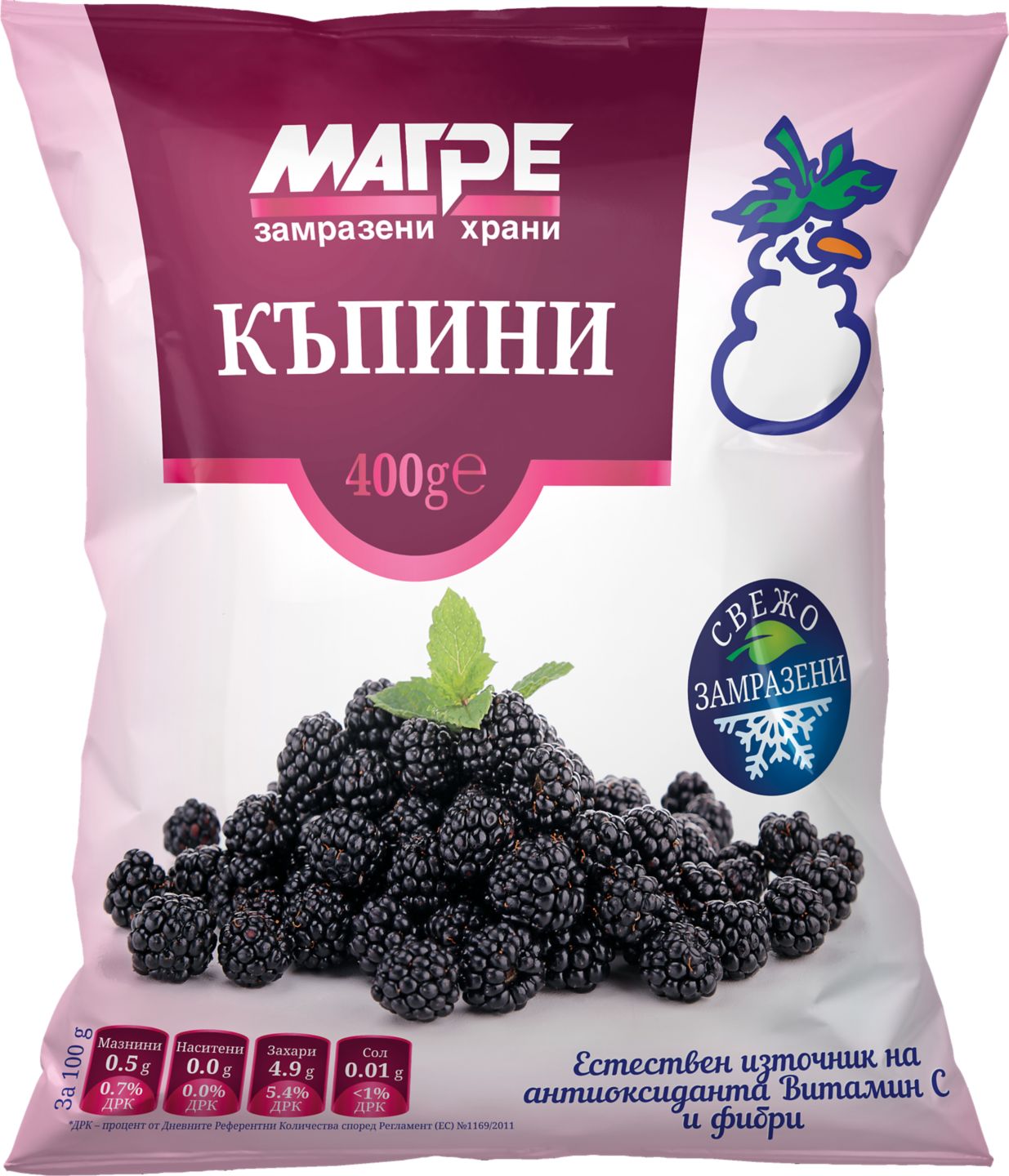 Изображение на Магре Къпини
замразени