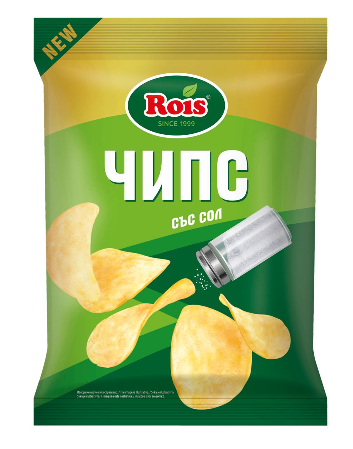 Изображение на Rois Картофен чипс
различни вкусове