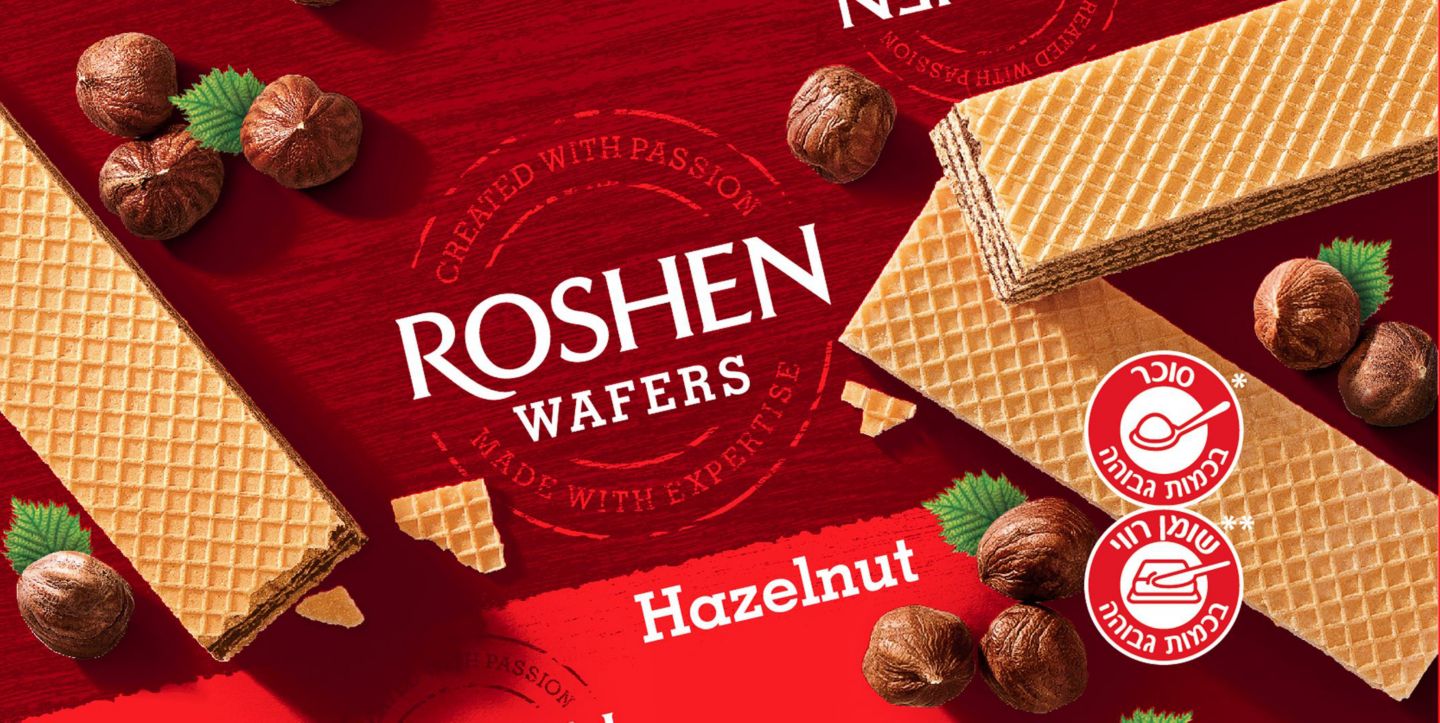 Изображение на ROSHEN Вафли
лешник