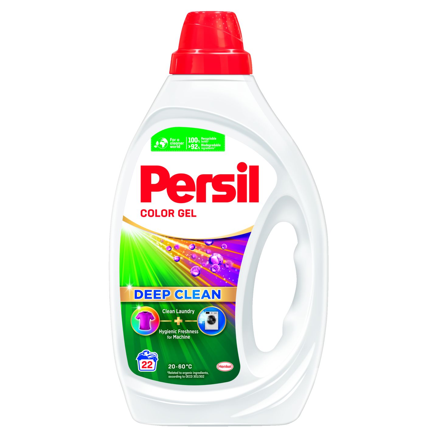 Изображение на Persil прах гел или капсули
различни видове