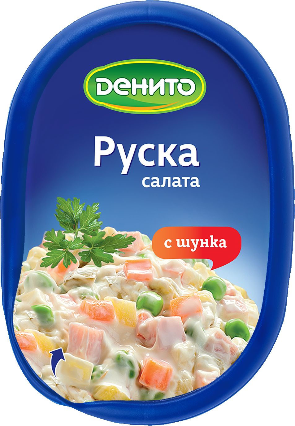 Изображение на Денито Руска салата