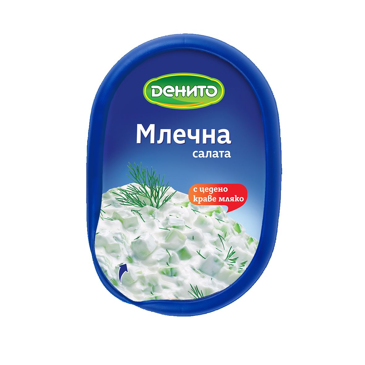Изображение на Денито Салата
различни видове