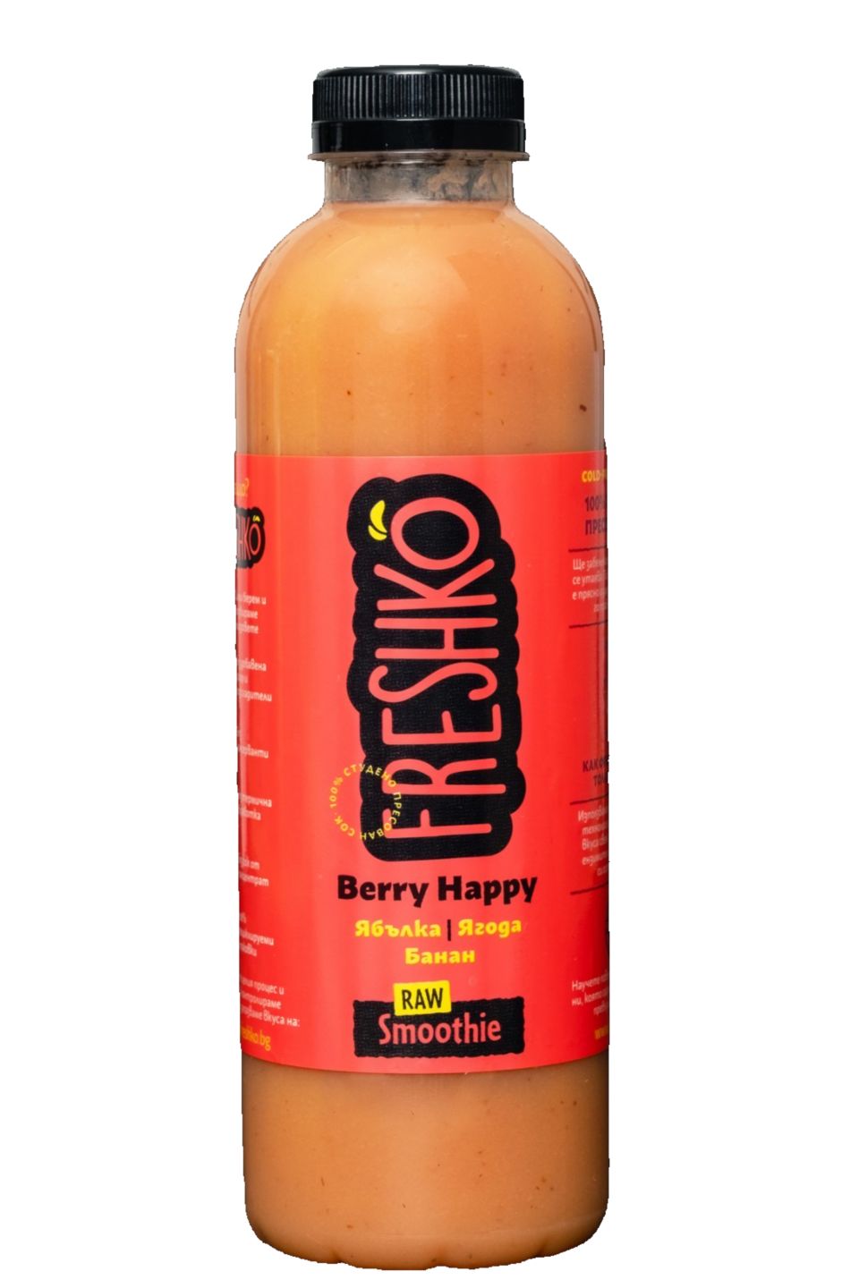 Изображение на Freshko Смути ябълка, банан,ягода
750мл