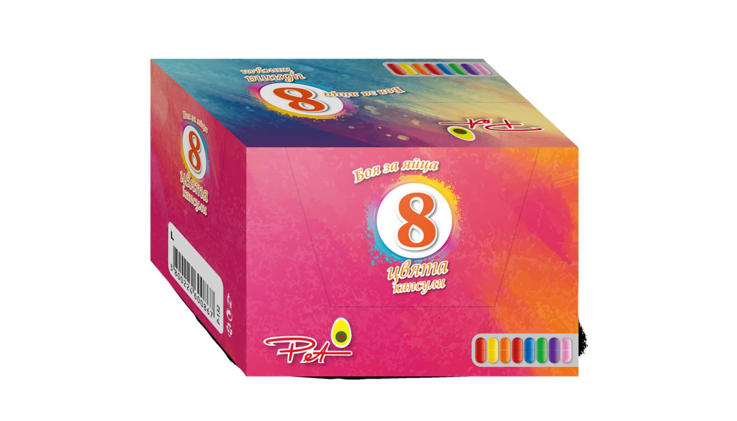 Изображение на Боя за яйца 8 цвята