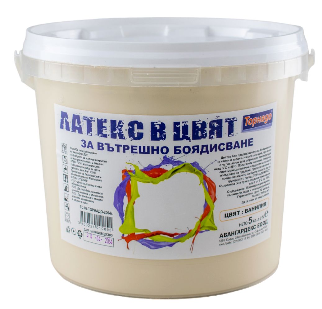 Изображение на ТОРНАДО Латекс
различни цветове