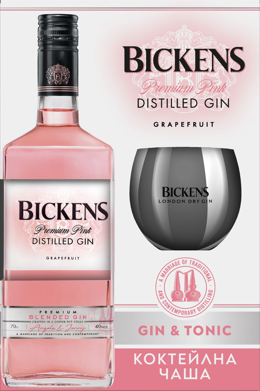 Изображение на Bickens Джин Pink grapefruit
40% vol