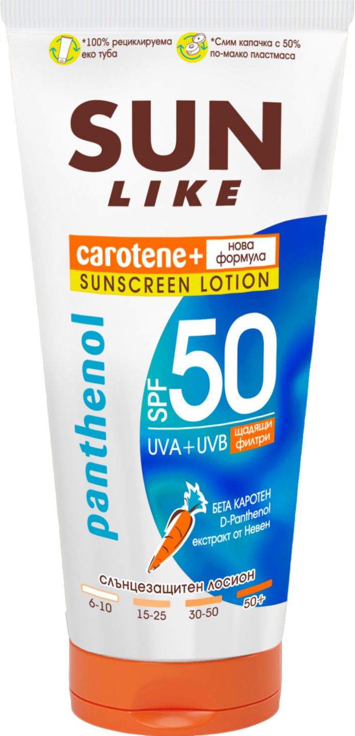 Изображение на SUN LIKE Слънцезащитни продукти
SPF30 - SPF50+