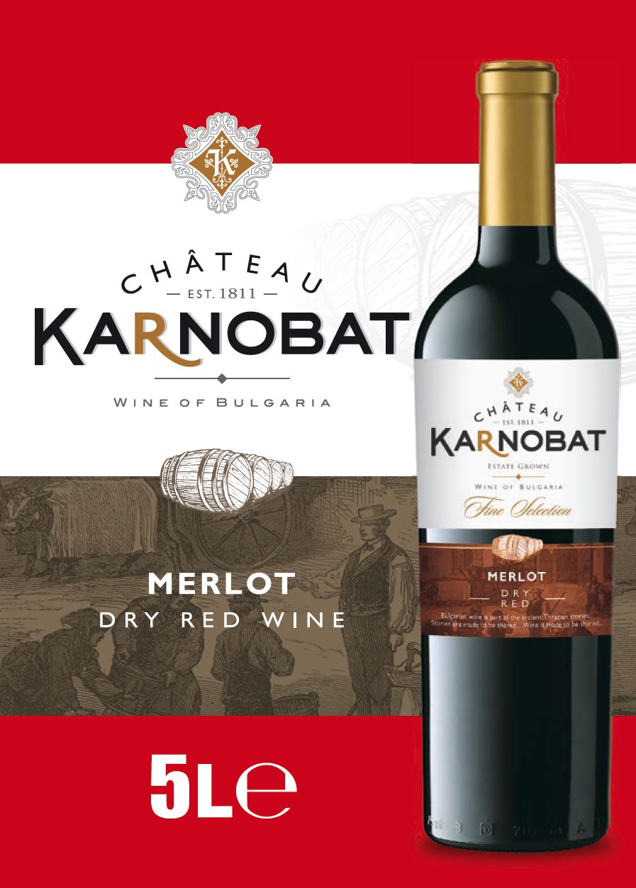 Изображение на Chateau Karnobat Червено или Бяло вино
различни сортове