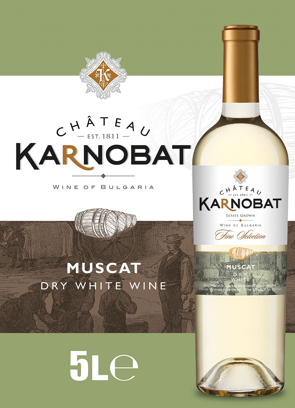 Изображение на Chateau Karnobat Червено или Бяло вино
различни сортове