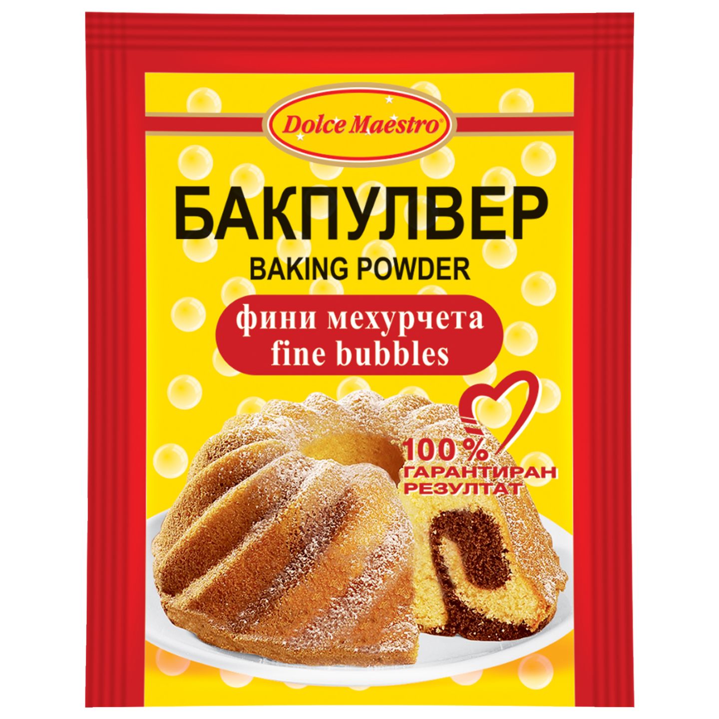 Изображение на Dolce Бакпулвер
фини мехурчета