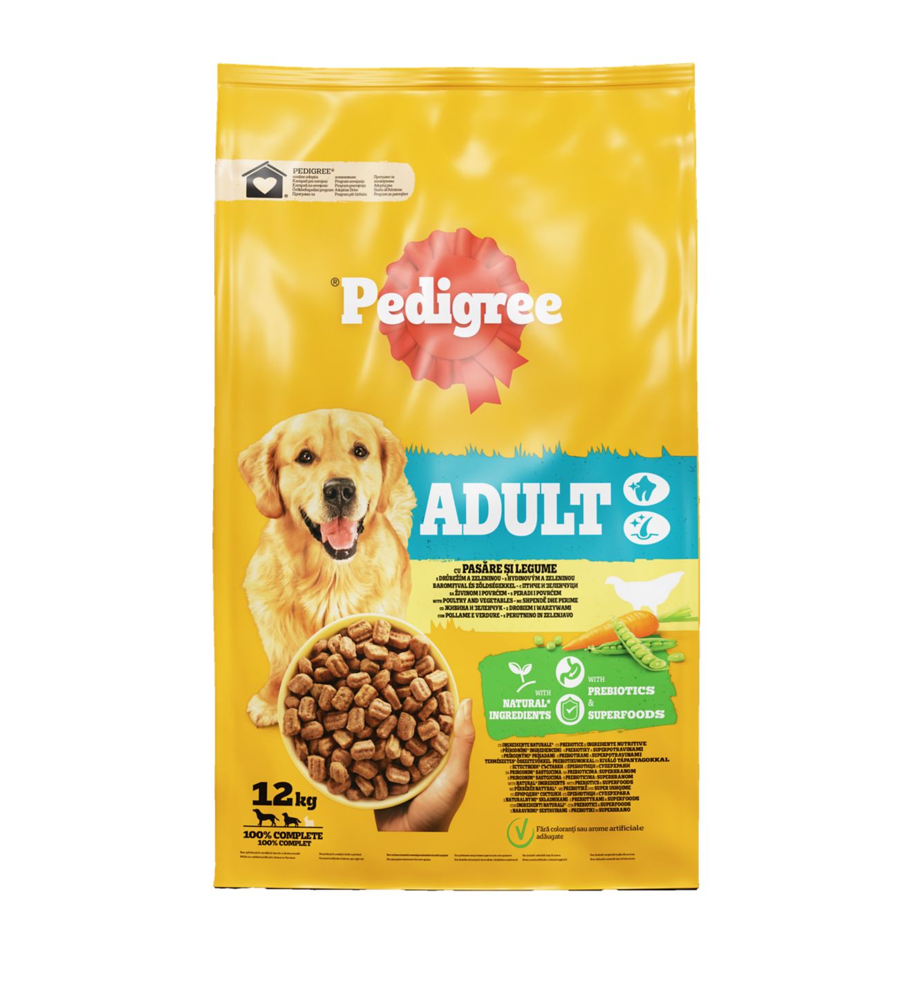 Изображение на Pedigree Суха храна за куче
различни видове