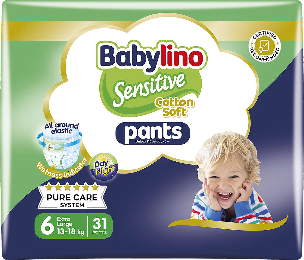 Изображение за продукта Babylino Sensitive Гащички различни видове