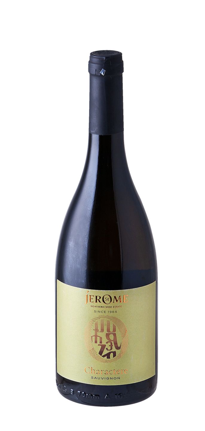 St.Jerome Bijelo vino
MPC 2.5.2025=12,52€