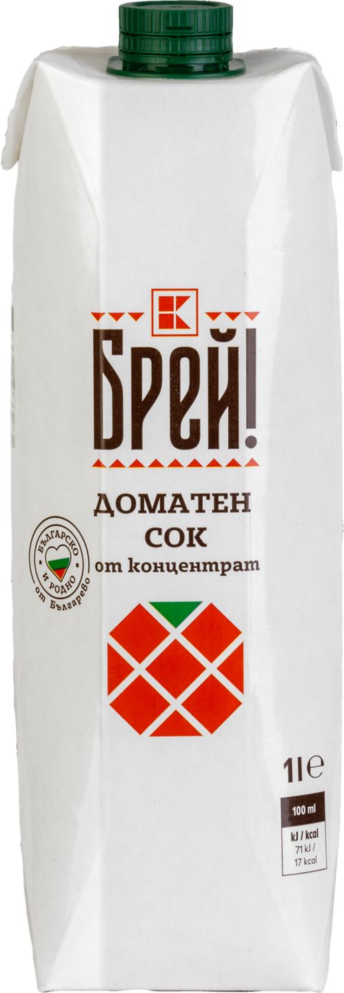 Изображение на Брей! Доматен сок 100%