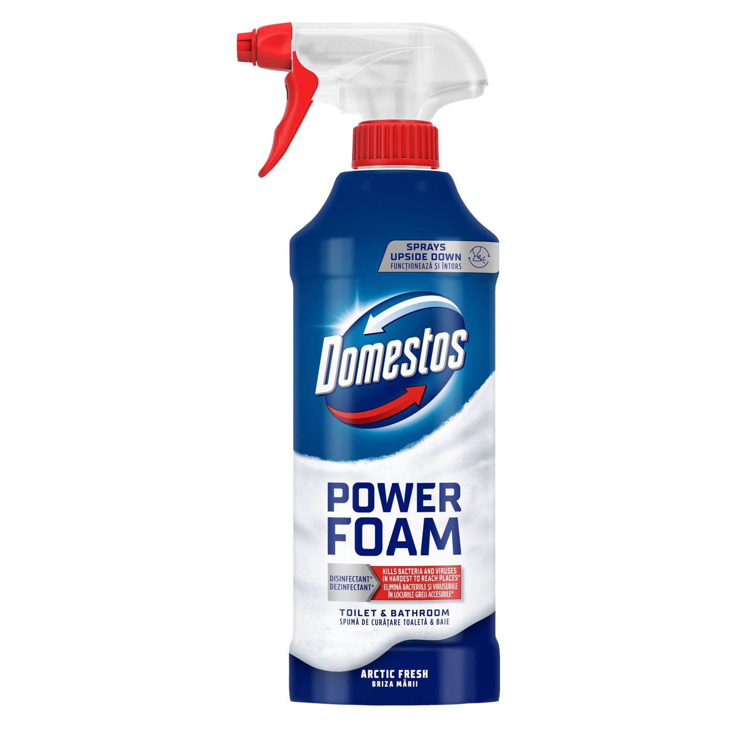 Изображение на Domestos Почистващ препарат
различни видове