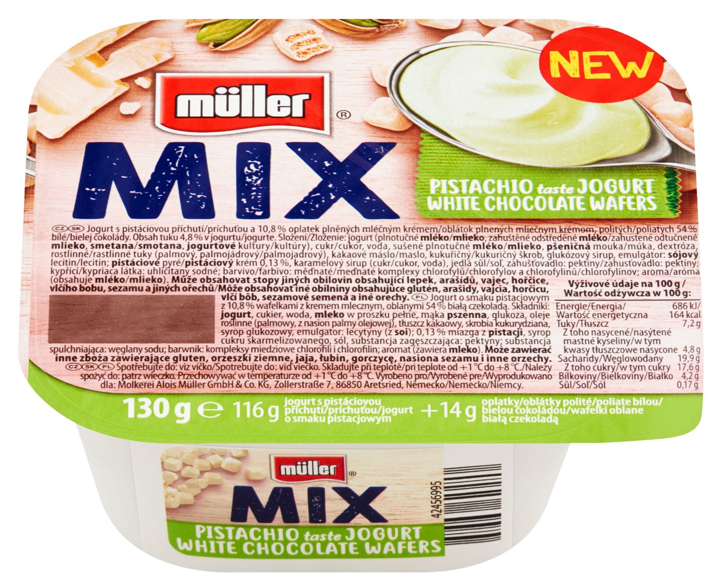 Изображение на Müller Mix Йогурт
различни видове