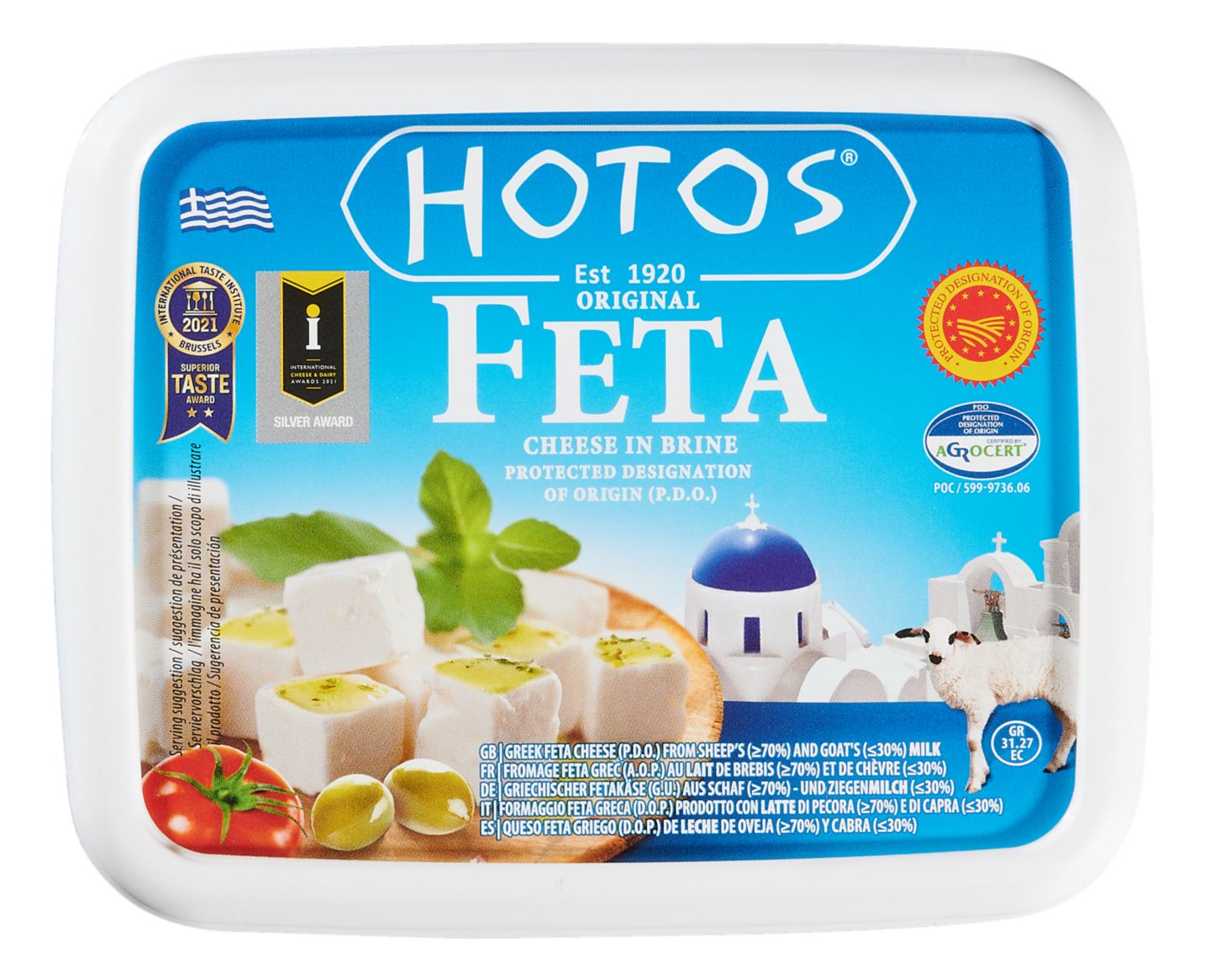 Изображение на HOTOS Сирене Фета