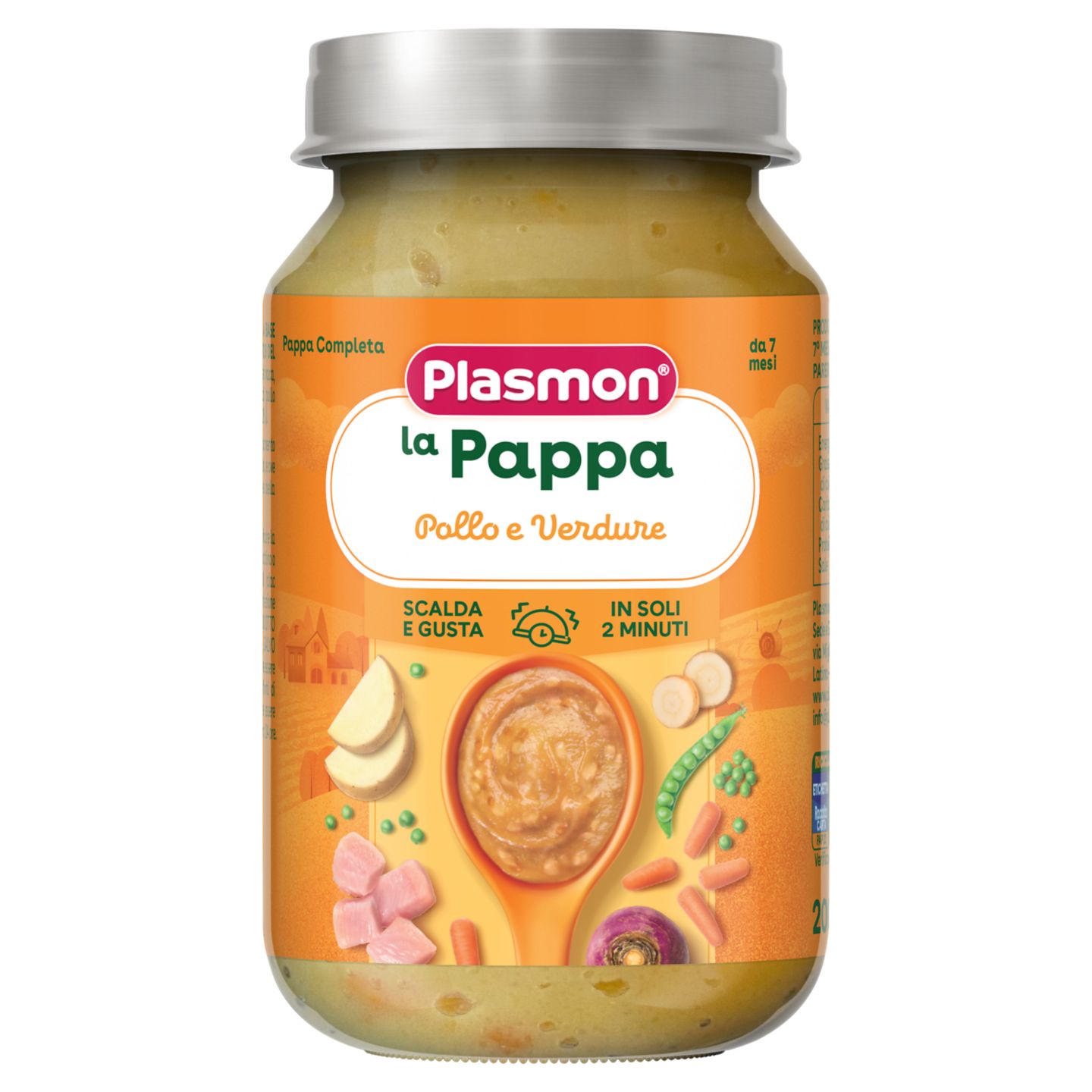 Изображение на Plasmon пюре Различни видове
200 гр., 7 м+