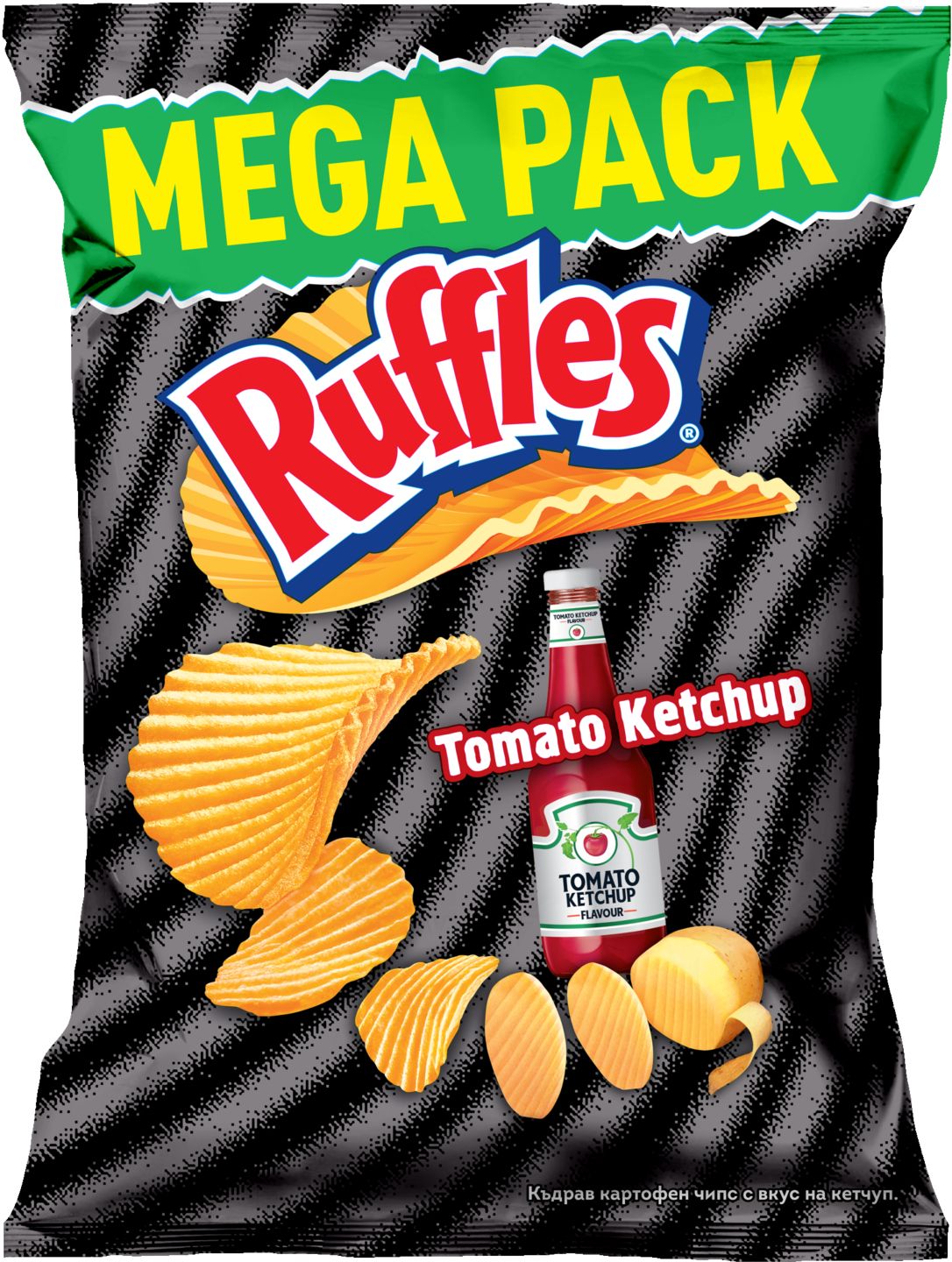 Изображение на Ruffles Картофен чипс
различни вкусове