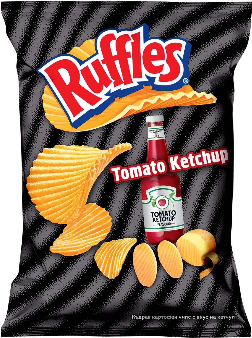 Изображение на Ruffles Kартофен чипс
различни вкусове
