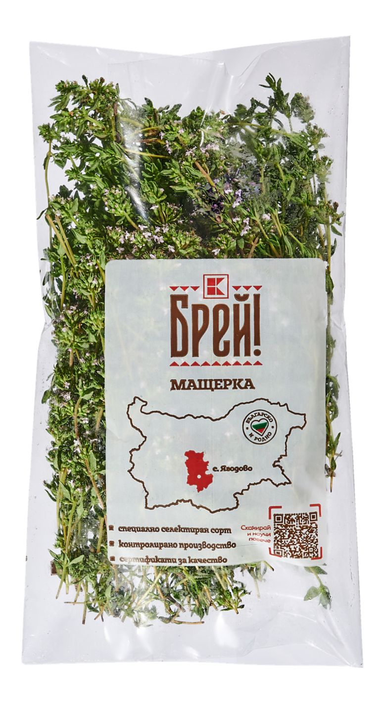 Изображение на Брей! Мащерка бр 