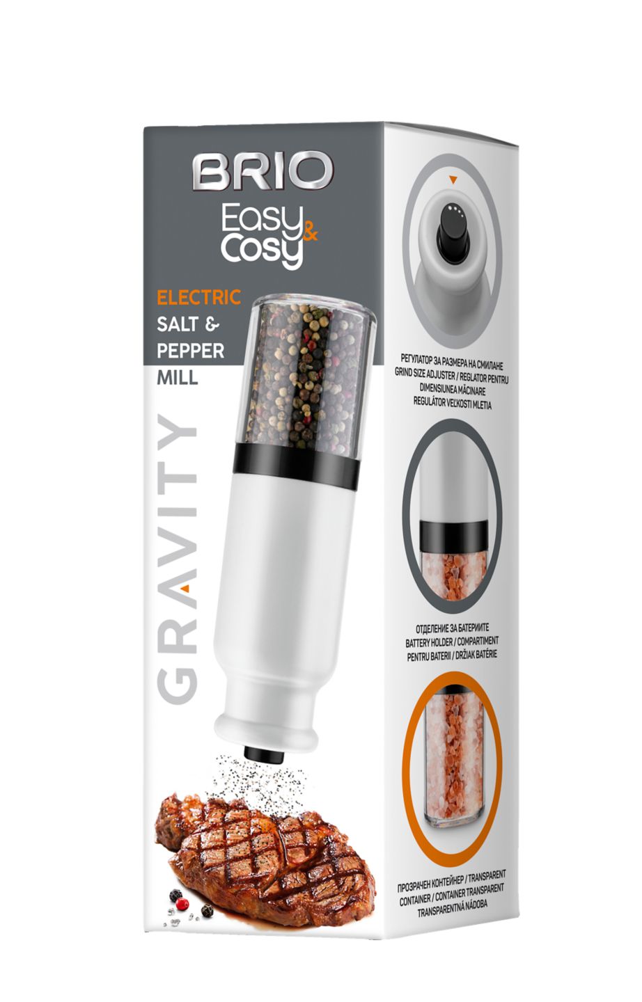 Изображение на BRIO Електрическа мелница