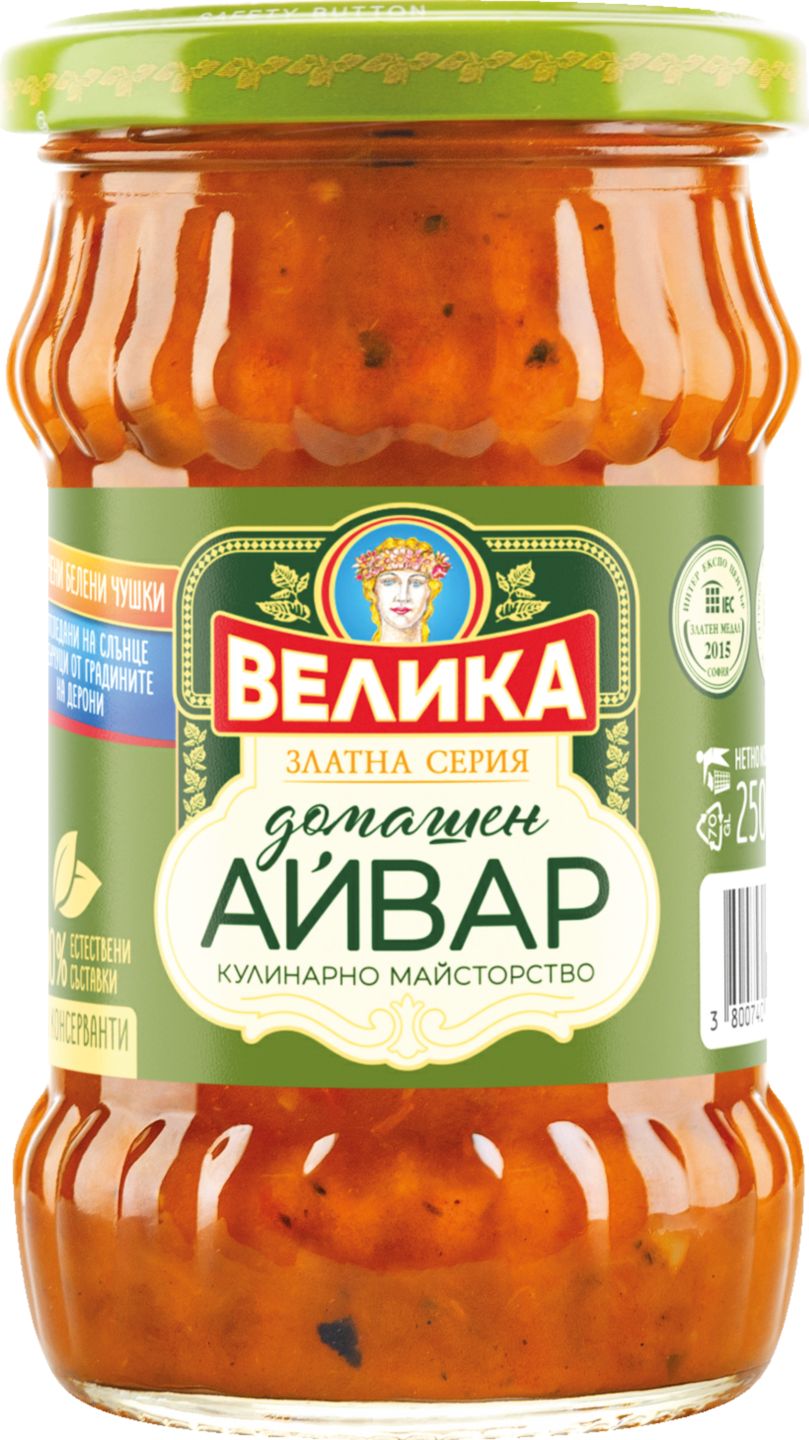 Изображение на ВЕЛИКА Домашен айвар